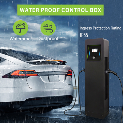Commercial double gun ev charger Type 2 14kw  32A one phase OEM ODM public ev charger station